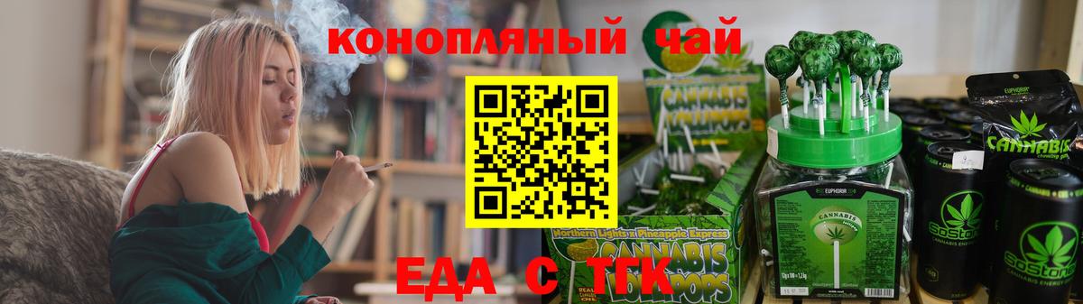 Alpha-PVP Котовск