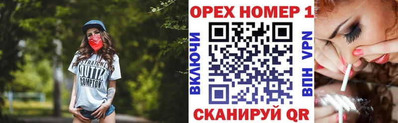 Кокаин 98% Котовск