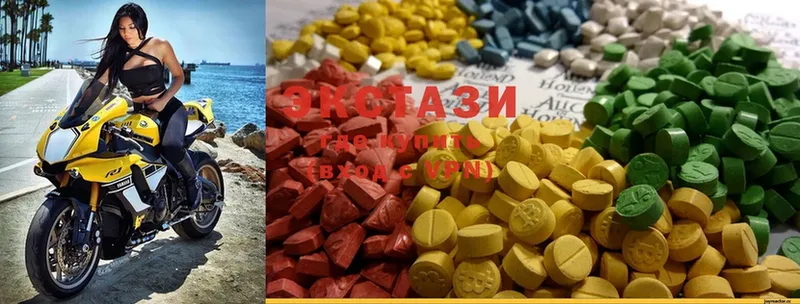 где купить наркотик  даркнет состав  Ecstasy MDMA  Котовск 