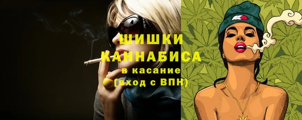 кокаин премиум Белая Холуница