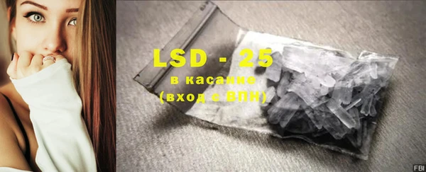 дмт Надым