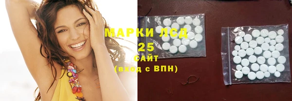 кокс Белая Калитва