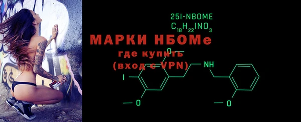 apvp Ахтубинск