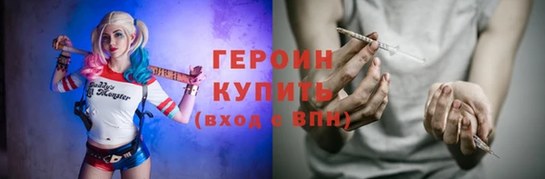 мяу мяу мука Навашино