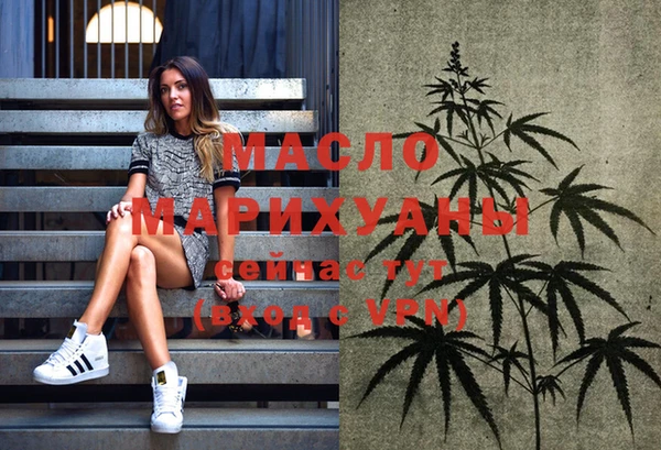 мяу мяу мука Навашино