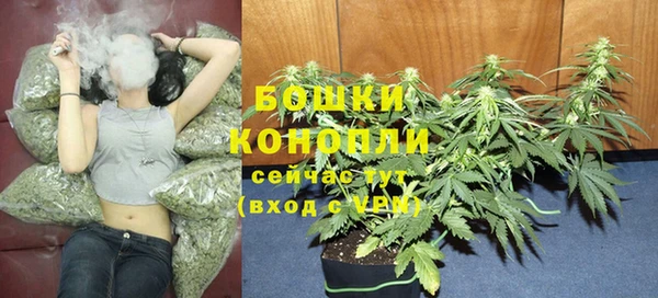 экстази Бабаево