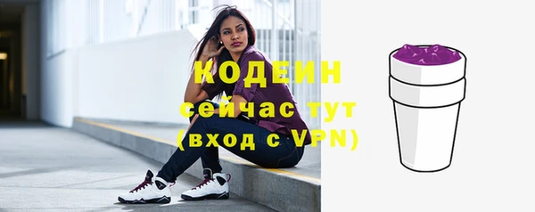 apvp Ахтубинск