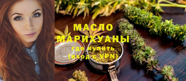 кокс Белая Калитва