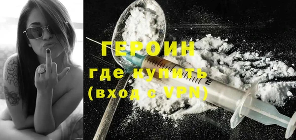 синтетический гашиш Аша