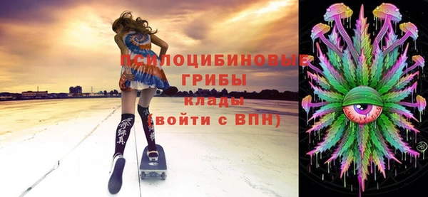 мяу мяу мука Навашино