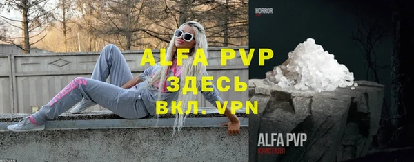 кокс Белая Калитва