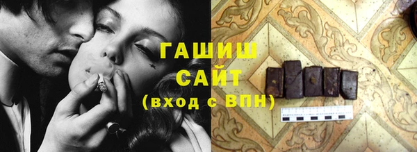 дмт Надым