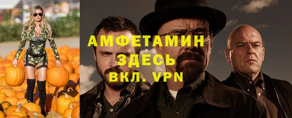 экстази Бабаево