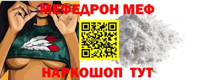 PSILOCYBIN Будённовск