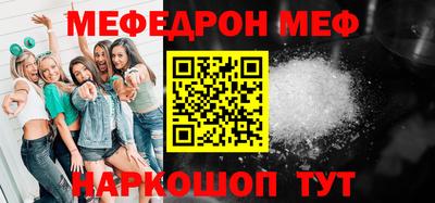 таблы Дубна