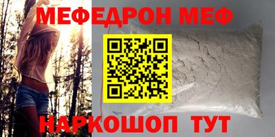 PSILOCYBIN Будённовск