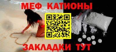 таблы Дубна