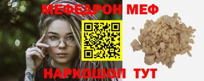 таблы Дубна