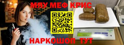 PSILOCYBIN Будённовск