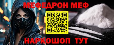 таблы Дубна