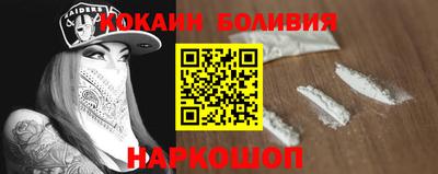 мефедрон VHQ Бугуруслан