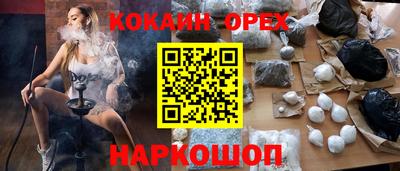 таблы Дубна