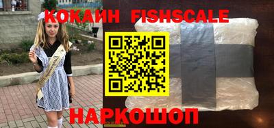 PSILOCYBIN Будённовск