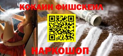 PSILOCYBIN Будённовск