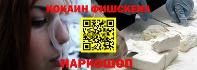 амфетамин Донской