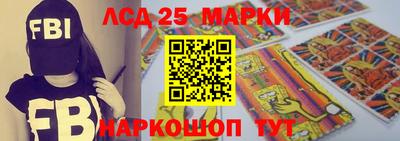 таблы Дубна