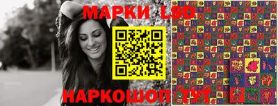 кокаин перу Бузулук