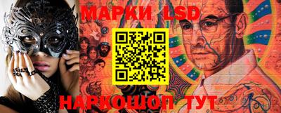 мефедрон VHQ Бугуруслан