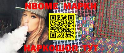 кокаин перу Бузулук