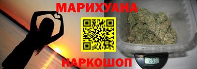 мефедрон VHQ Бугуруслан