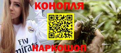 кокаин колумбия Донецк