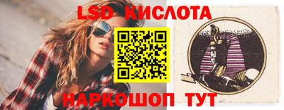 кокаин колумбия Донецк