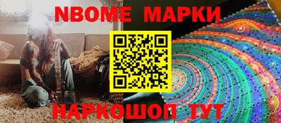 таблы Дубна