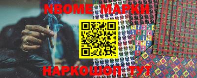 кокаин перу Бузулук