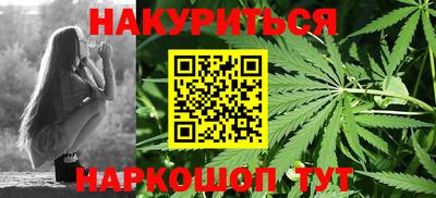 кокаин перу Бузулук