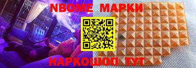 амфетамин Донской