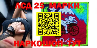 таблы Дубна