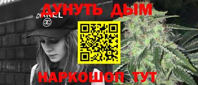 PSILOCYBIN Будённовск