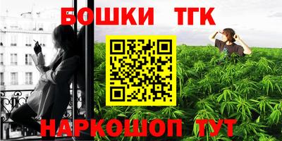 PSILOCYBIN Будённовск