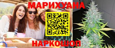 кокаин колумбия Донецк