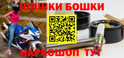 амфетамин Донской
