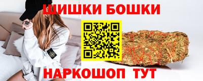 PSILOCYBIN Будённовск