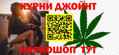 мефедрон VHQ Бугуруслан