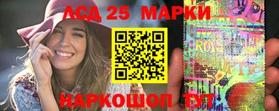 кокаин колумбия Донецк