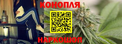 кокаин перу Бузулук