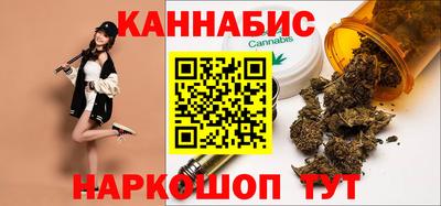 амфетамин Донской